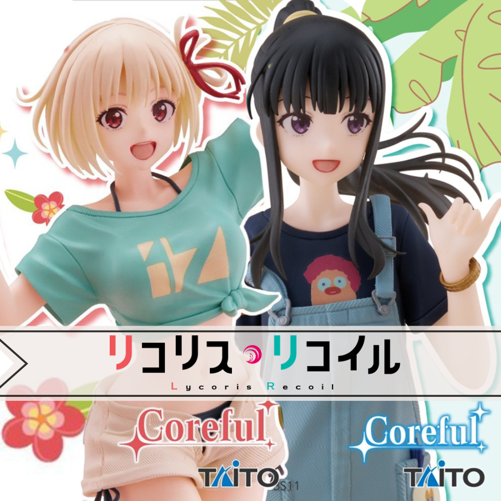 🔥鹿本🔥現貨！全新 日版 景品 TAITO Coreful 莉可麗絲 錦木千束 井之上瀧奈 夏威夷 公仔 模型