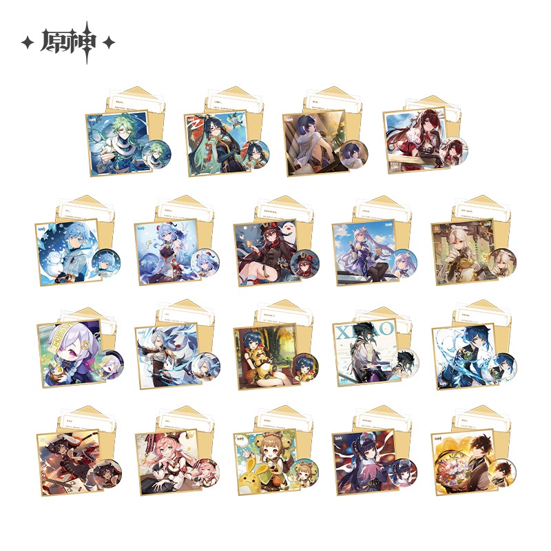 現貨+預購🌟原神 官方正版 禮盒 命定之日系列 璃月港 套裝 套組 周邊 週邊 魈鍾離胡桃刻晴夜蘭甘雨行秋重雲七七