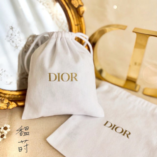 專櫃新款｜ 全新Dior 迪奧 金標束口防塵袋 DIOR飾品收納袋 DIOR防塵袋【馧蒔 Serré】