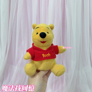 小熊維尼 沙包 顆粒 早期 復古 安撫娃娃 玩偶 可愛 迪士尼 Pooh desney