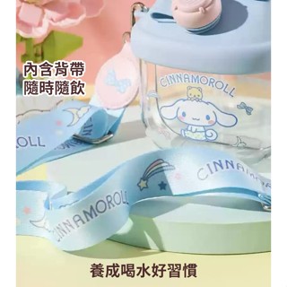【BEDDYBEAR 】杯具熊 迪士尼玩樂大耳狗 麵包壺 700ml ( 大容量水壺 兒童水壺 )