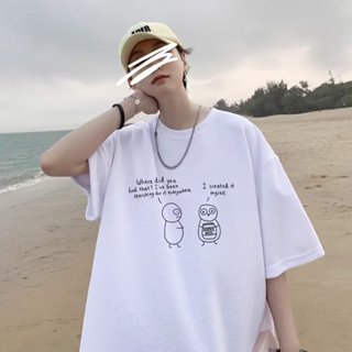 👍130公斤可穿 舒適又百搭！大尺碼 創意小人印花 100%純棉 6XL 短袖上衣 oversize 流行衣服 兔貳陸
