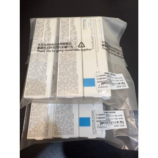 全新 理膚寶水萬能修復組 B5+全面修復霜/全面修復凝乳