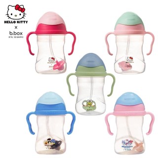 澳洲 b.box 迪士尼升級版防漏水杯(米奇) 板橋【uni-baby】