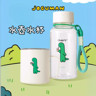 🌈Alpaca韓國文創 | JOGUMAN 九木聯名 隨行杯 保溫杯 冷水杯 咖啡杯