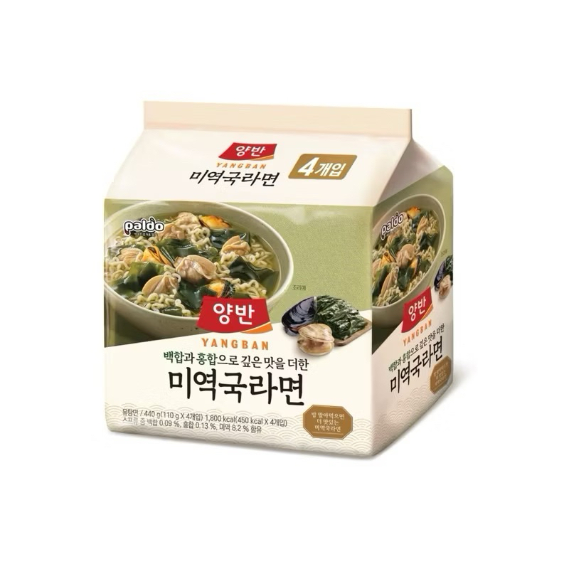 韓國境內版🇰🇷 paldo 八道淡菜蛤蜊海鮮湯麵 韓國海帶泡麵🍜