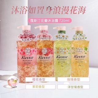 🎀小妙屋🎀贈沐浴球屈臣氏蔻斯汀櫻花 玫瑰 天然花瓣 親膚香體保濕沐浴露 沐浴乳 持久留香 香水沐浴露 香氛沐浴露