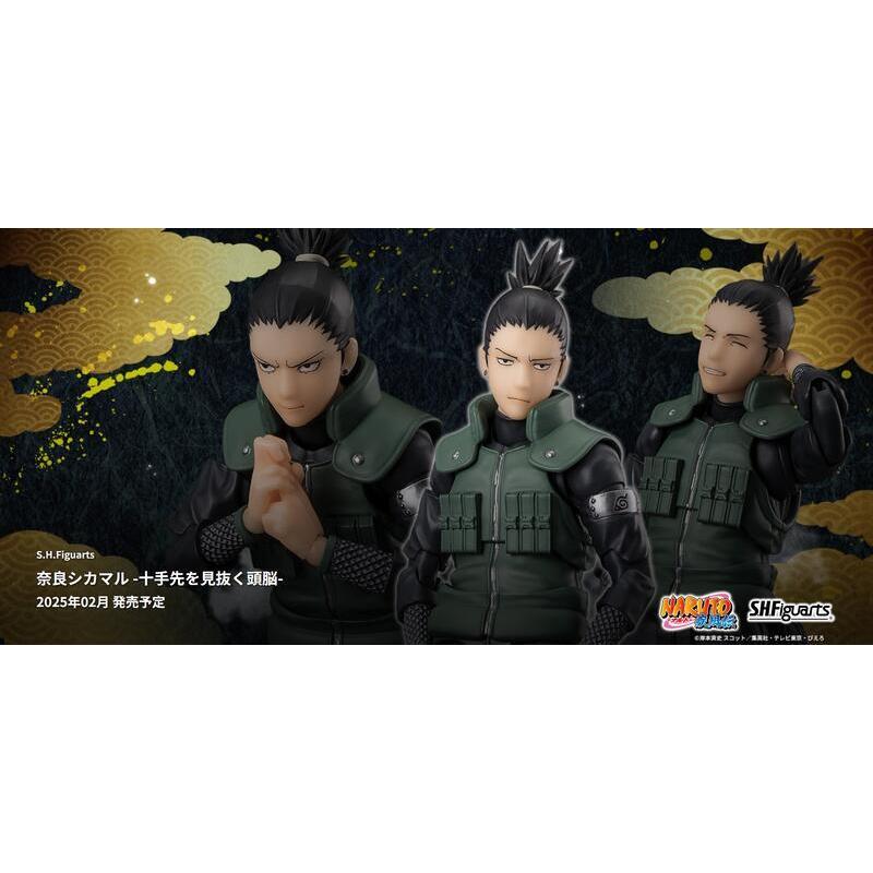 『胖虎館』現貨 限時特價 代理版 S.H.Figuarts SHF 火影忍者 疾風傳 奈良鹿丸 不挑盒況