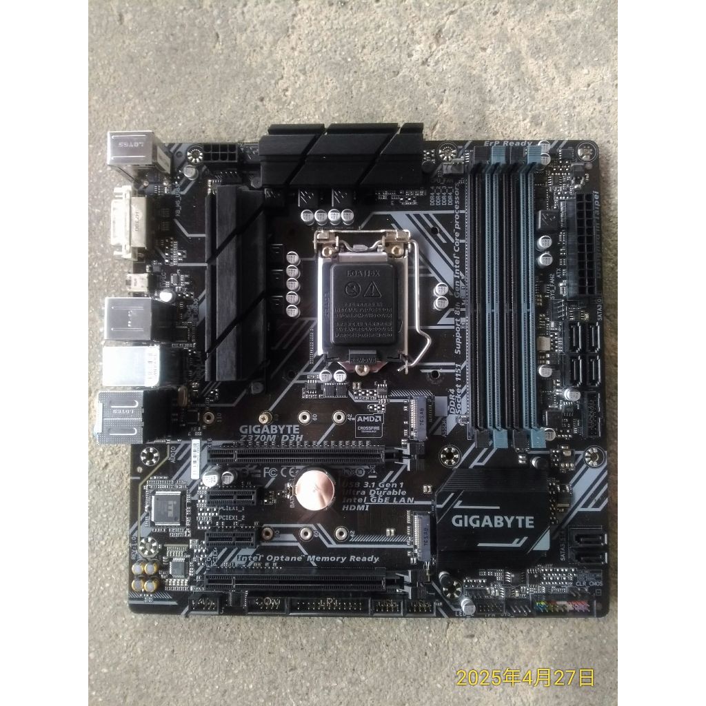 技嘉 GIGABYTE Z370M D3H LGA1151 主機板 良品