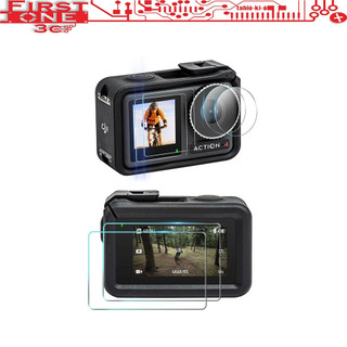DC【玻璃保護貼】適用 大疆 DJI Osmo Action 4 專用 螢幕保護貼 鏡頭保護貼 鋼化 9H 防刮