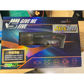 錄得清 looking db-5 行車記錄器