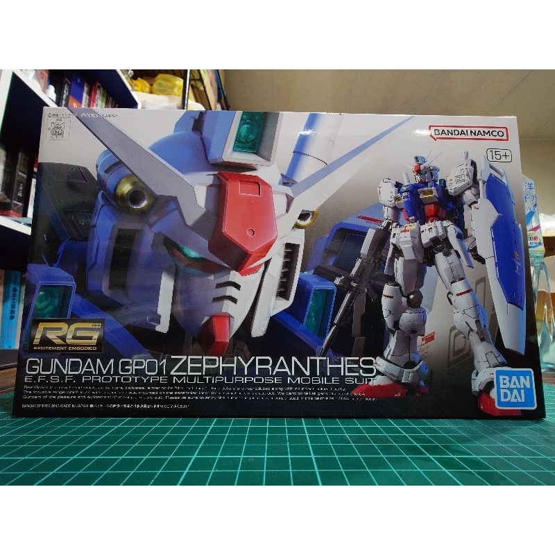 萬代 模型 RG RX-78 GP01 鋼彈 GP01