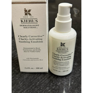 專櫃正品 Kiehl's契爾氏 鐳射精華彈潤美白乳液100ml 現貨特價