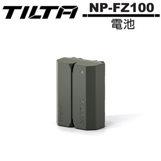 TILTA 鐵頭 NP-FZ100 電池 TNP-FZ100-GN