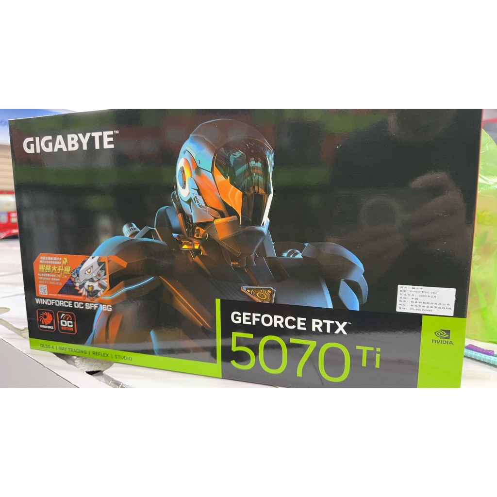 全新現貨 技嘉 RTX5070 Ti WINDFORCE OC SFF 16G GV-N507TWF3OC-16GD