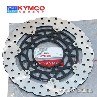 KYMCO光陽原廠 煞車 碟盤 AK550 前煞車盤 浪花 前煞車碟盤 前剎車碟盤 4512A-LGC6-E01
