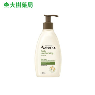 Aveeno 艾惟諾 天然燕麥保濕乳 354ml 大樹