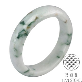 【漢石齋】天然翡翠A貨 手鐲玉鐲 飄花種帶黃翡 福 利 品(手圍18.4/版寬15.7mm)