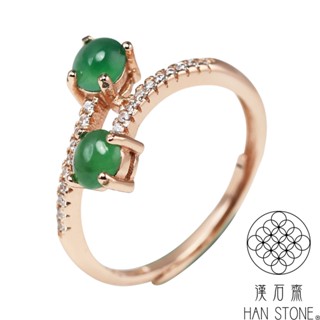 【漢石齋】天然翡翠A貨 鑲嵌雙蛋面戒指 冰種滿綠(4.6*4.2mm/2pcs)