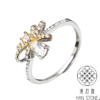 【漢石齋】天然淺色託帕石設計戒指(3.6*6mm/活圍)