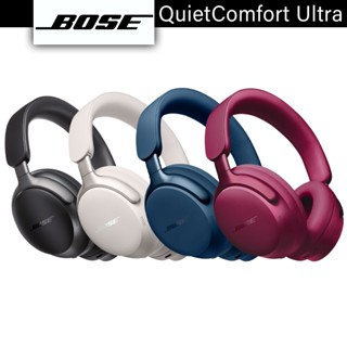 BOSE QuietComfort Ultra 無線消噪耳機 消噪耳罩耳機 抗噪耳罩耳機 抗噪耳機【官方展示中心】
