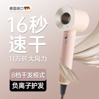 臺灣出貨 110v無葉吹風機 高速吹風機 小吹風機 負離子護髮 懶人吹風機 靜音吹風機 渦輪吹風機 沙龍吹風機