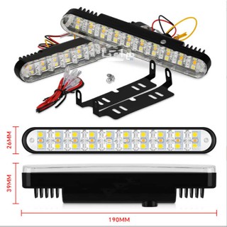 汽車日行燈 30LED 通用型 白光 日型燈帶黃光方向燈 一組二個 (BV23-02) 【業興汽車精品百貨】