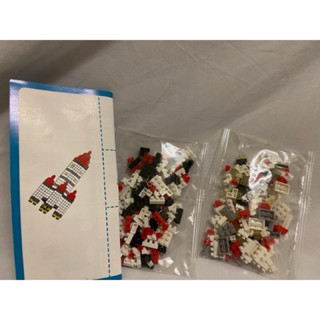 全新未使用已拆封兒童火箭組合玩具