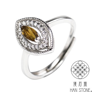【漢石齋】天然無燒碧璽設計戒指(3.1*7mm/活圍)
