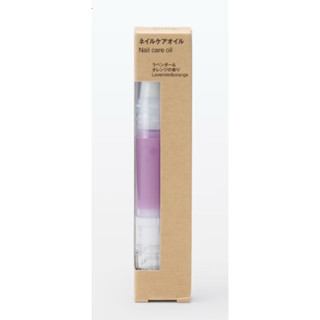 日本 無印良品 指甲滋養油 薰衣草橙香 指緣油