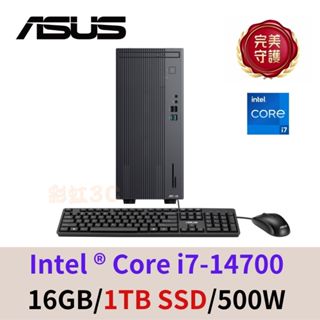 ASUS華碩 H-S503MER-714700010W 桌上型電腦 i7-14700/16G/1TBSD/W11