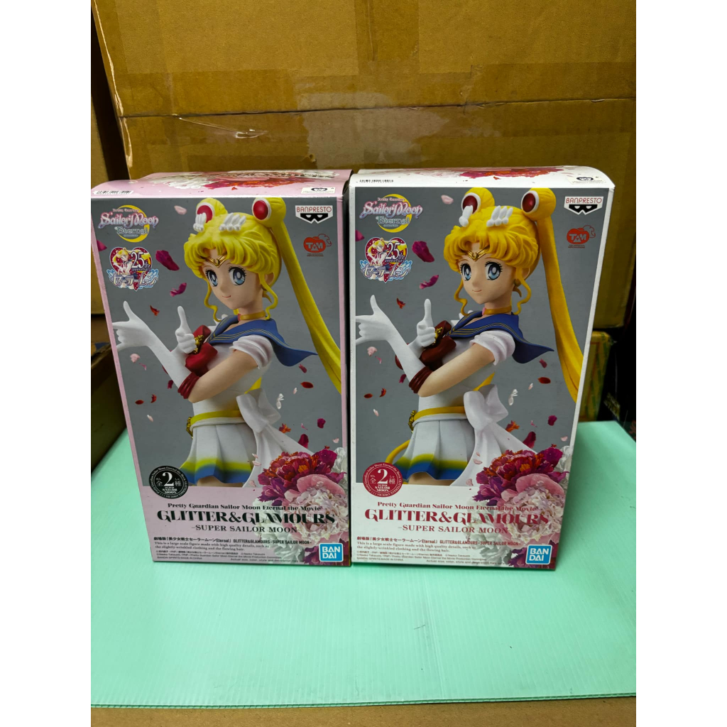 『秋葵』現貨 代理 G&G 美少女戰士 劇場版 超級水手月亮 月野兔 月亮戰士 公仔