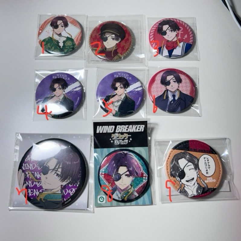 防風少年 蘇枋 蘇枋隼飛 徽章 水手 軍服 玩水 卡拉ok 秋季 萬聖節 大徽章 閃徽 皮革 日版