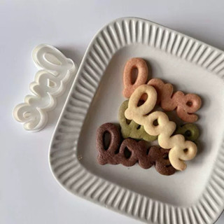 『Mi烘培』Love文字餅乾模 3D列印模 love 情人節 餅乾模具 手工餅乾 壓模餅乾 餅乾模 造型餅乾模
