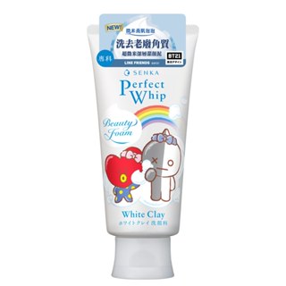 專科超微米深層潔顏泥120g BT21特別版《日藥本舖》