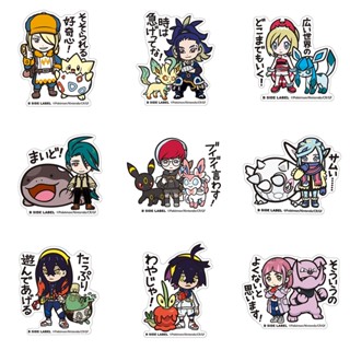 【米朧家】現貨 ❤️ 日本正版 訓練家&寶可夢 防水貼紙 B-SIDE 望羅 剛石 珠貝 辛俐 牡丹 紫竽 丹瑜