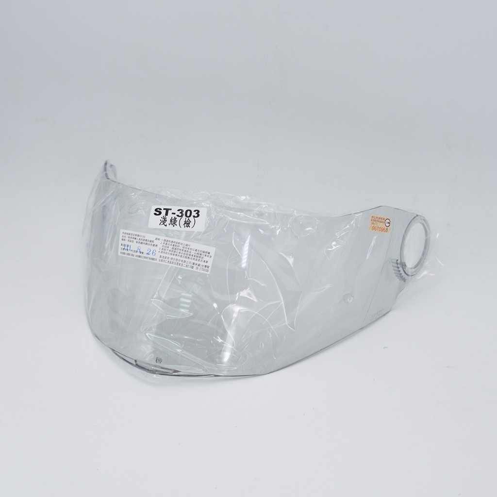 LAZER ST-303 原廠專用安全帽外鏡片（與好市多M2R ST-303通用）「含運」