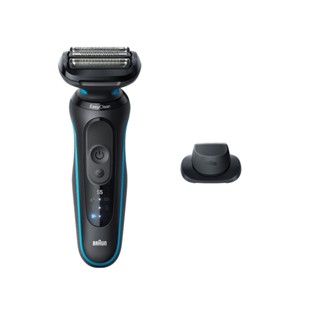 【德國百靈BRAUN】全新智慧變速5系PRO電動刮鬍刀/電鬍刀52-M1200s