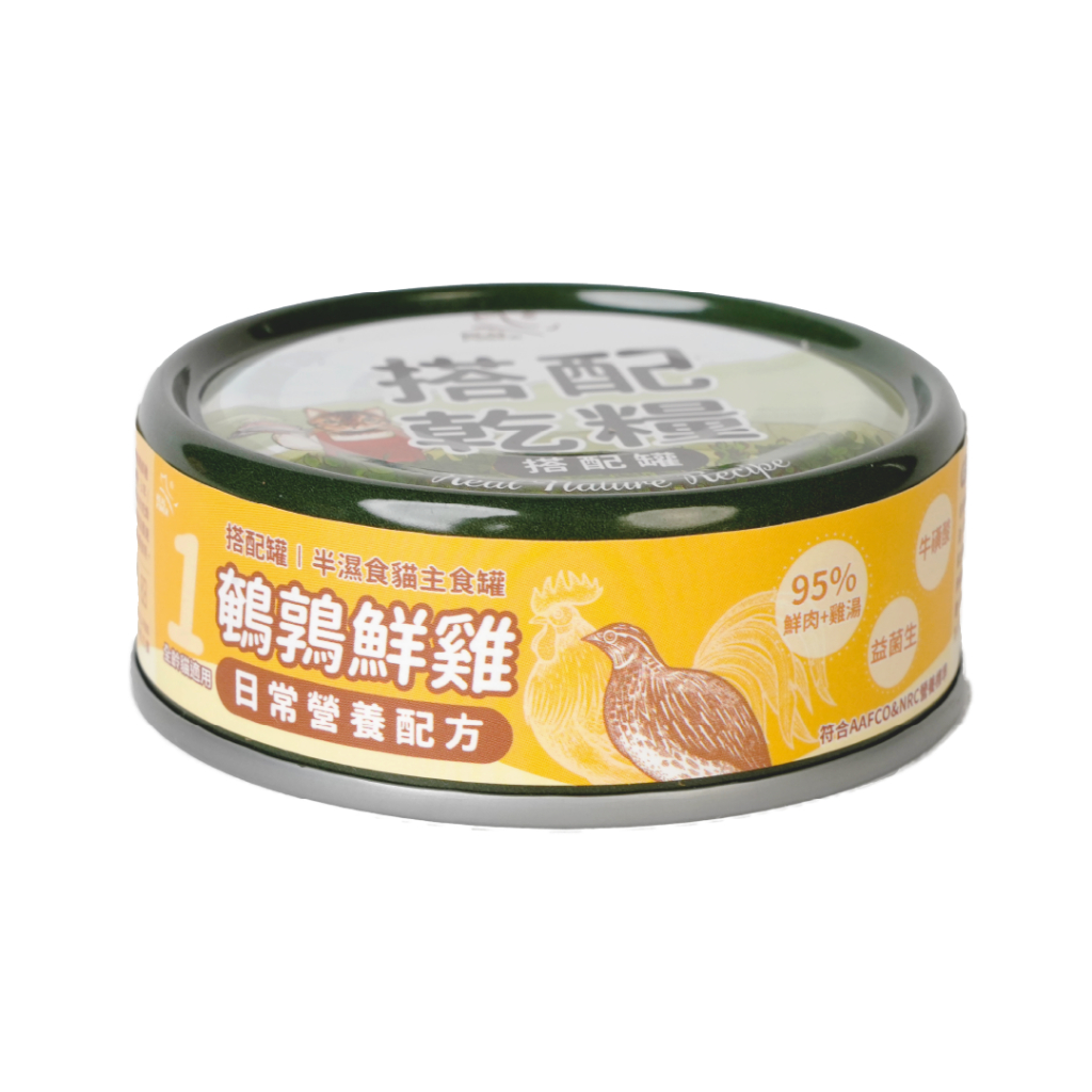 【瑞威 Real Power】搭配罐 貓主食罐 貓罐頭 主食罐 貓濕食 貓主食 無榖罐頭 低脂