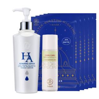 龍血玻尿酸保濕精華300mL+卡姆果透亮保濕水凝露150mL+水搖滾保濕面膜x5