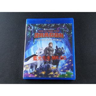 [藍光先生BD] 馴龍高手3 How to Train Your Dragon 3