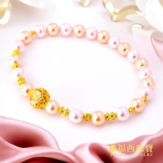 福西珠寶黃金手鍊 獨角獸招財貓二選一 施華洛世奇水晶珍珠串珠手鍊 9999純金手鍊