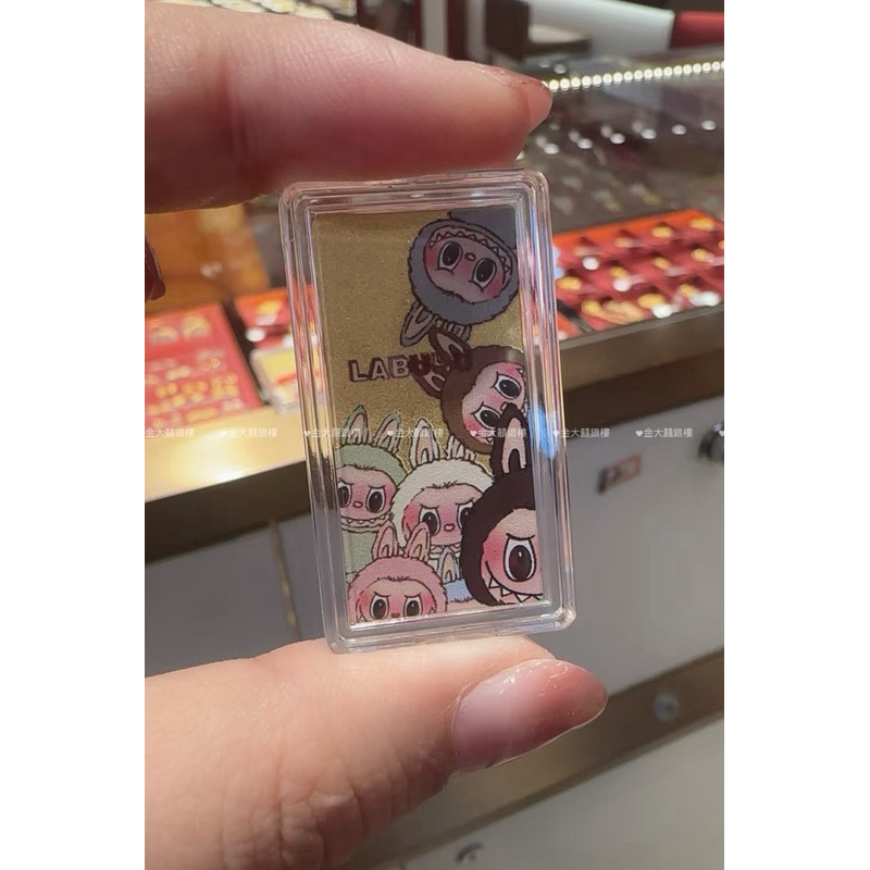 金大囍銀樓保證書全家福Labubu10克金條2.7錢收藏送禮都適合