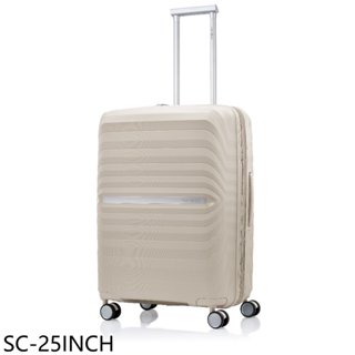 Samsonite新秀麗【SC-25INCH】25吋行李箱 歡迎議價