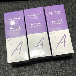 [全新]達特醫 LabSmart 實驗室系列/0.2%維生素A醇精華/50mL(滴管型)