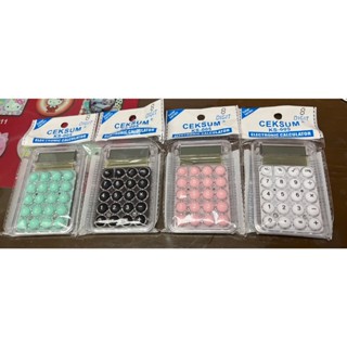 超小輕薄學生計算機 簡單功能 Ceksum KS-005