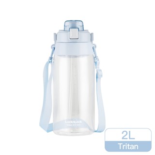 樂扣樂扣Tritan大容量背帶水壺/2L(ABF752限超取)