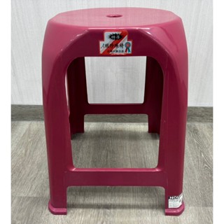 【二手傢俱宏品】北中南二手傢俱買賣 F533114*塑膠椅* 餐椅 辦公椅 沙發 原木椅 高腳椅 餐桌椅 茶几桌 營業桌