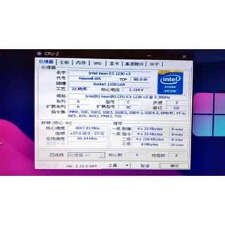 Intel® Xeon® 處理器 E3-1230 v3