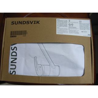SUNDSVIK 單槍式廚房水龍頭, 鍍鉻